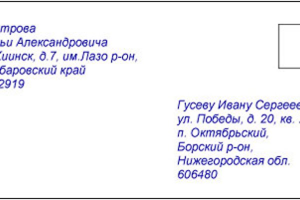 Кракен магазин наркоты