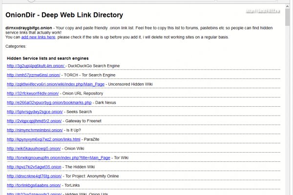 Кракен официальная kr2web in