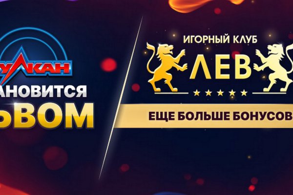Как восстановить страницу на кракене