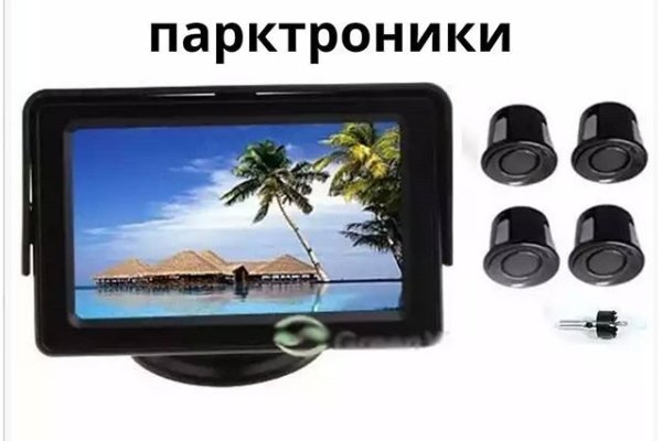 Kraken актуальные зеркала krakentor site