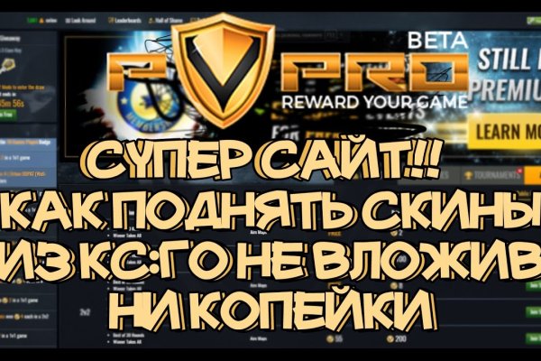 Кракен ссылка market pw