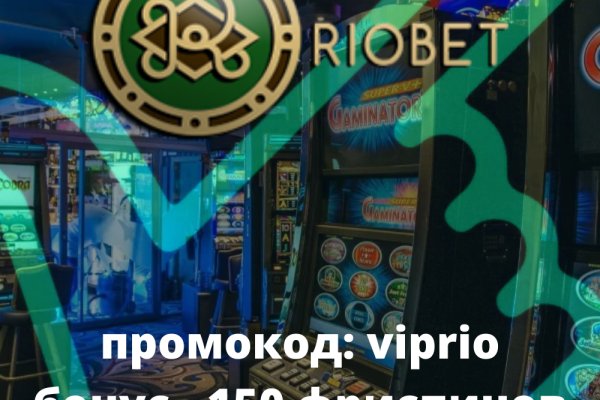 Кракен вход магазин