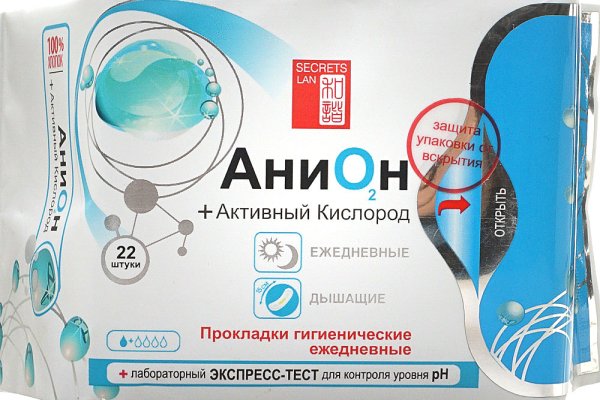 Кракен ссылка онион зеркало