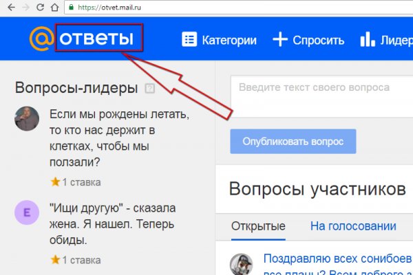Значок кракена маркетплейса