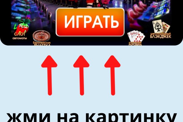 Кракен тор