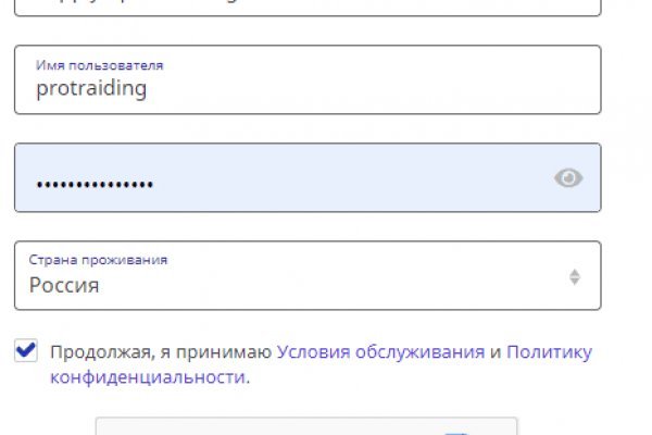 Нарко магазин кракен