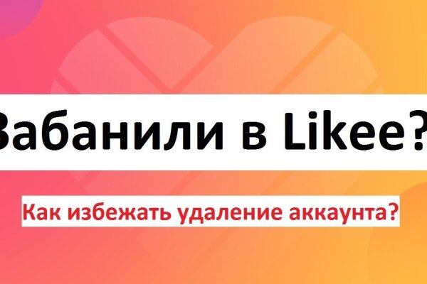 Кракен нарко маркетплейс