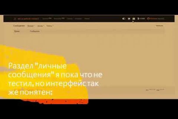 Kra34.at Вход на сайт главная страница