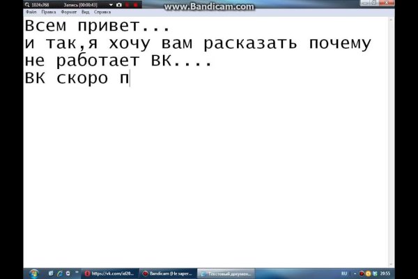 Кракен мефедрон