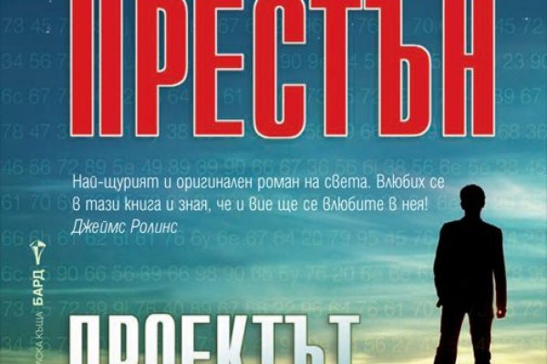 Актуальные ссылки на кракен тор
