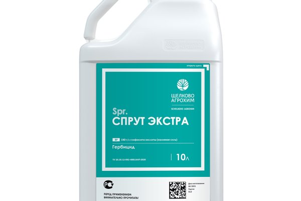 Kraken актуальные зеркала krakentor site