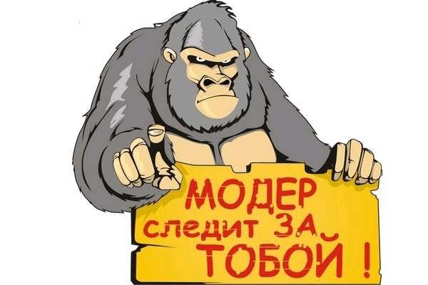 Зарегистрироваться на сайте кракен