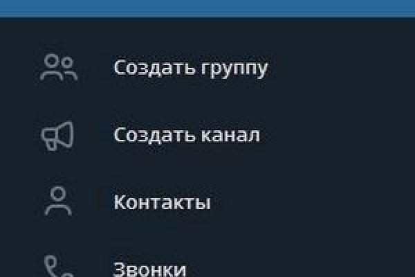 Кракен что это за маркетплейс