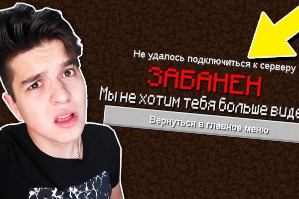 Адрес кракен в тор