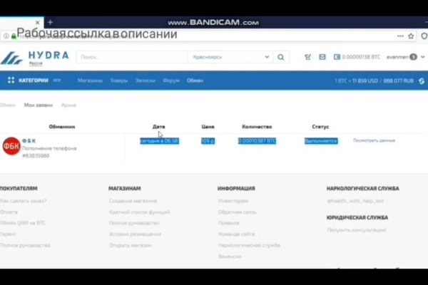 Кракен маркет наркотики