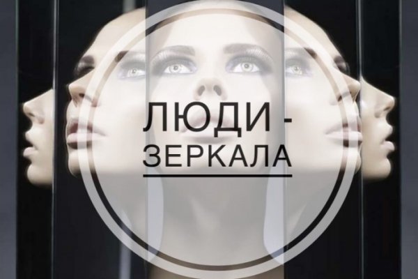 Кракен ссылка официальная в тор