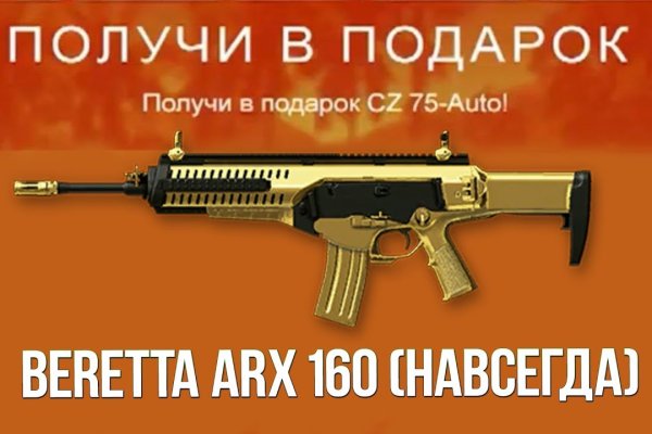 Кракен дарксайд 2025 ссылка