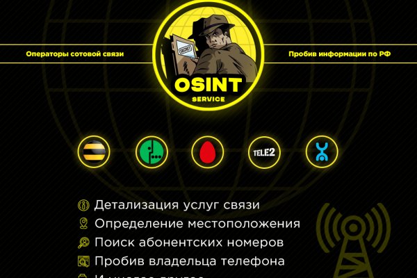 Свежие ссылки кракен
