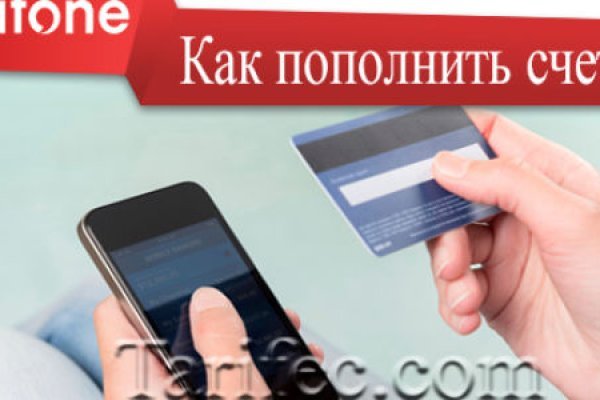 Kraken что это такое