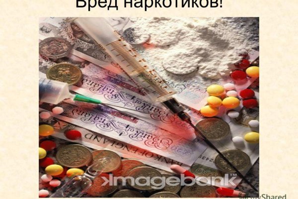 Как зайти на маркетплейс кракен