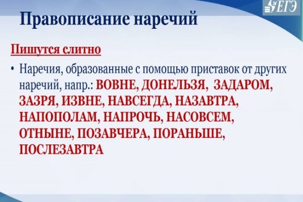 Кракен рабочая ссылка тор
