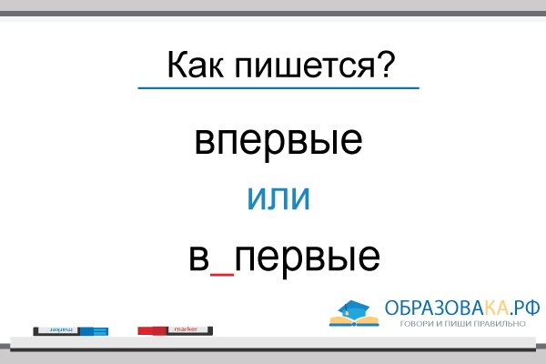 Список луковых tor сайтов