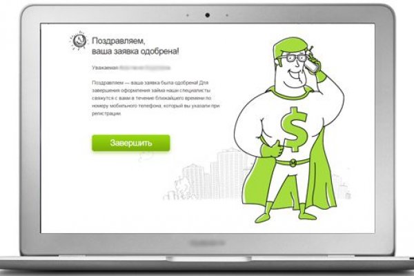 Kra49.cc Вход на сайт главная страница