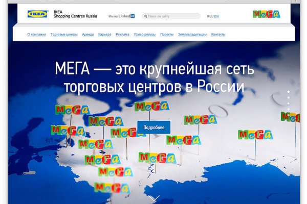 Кракен ссылка работает