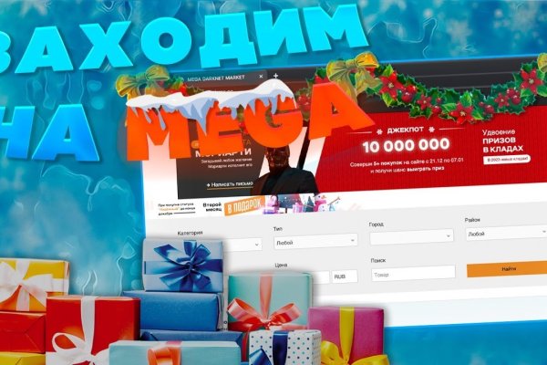 Кракен безопасный вход