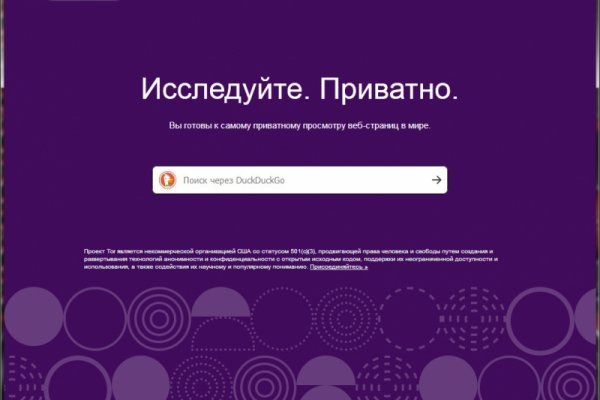 Kra40.at Вход на сайт главная страница