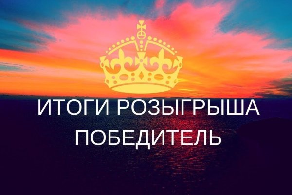 Ссылка на кракен 2krnmarket