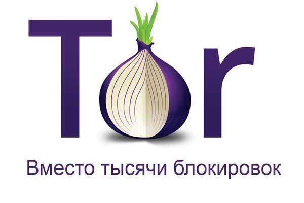 Кракен маркетплейс в москве