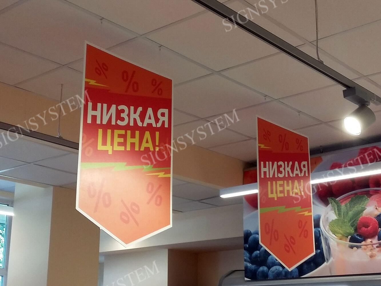 Кракен купить в москве порошок