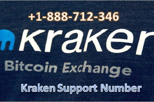 Kraken вход kraken torion