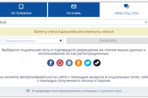 Вход в кракен чтобы купить меф