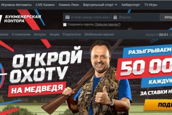 Кракен тор ссылка магазин