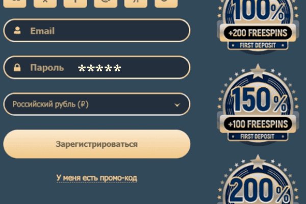 Кракен маркетплейс