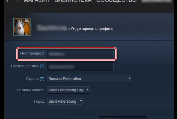 Ссылки кракен телеграф