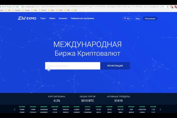 Кракен маркетплейс kr2web in площадка