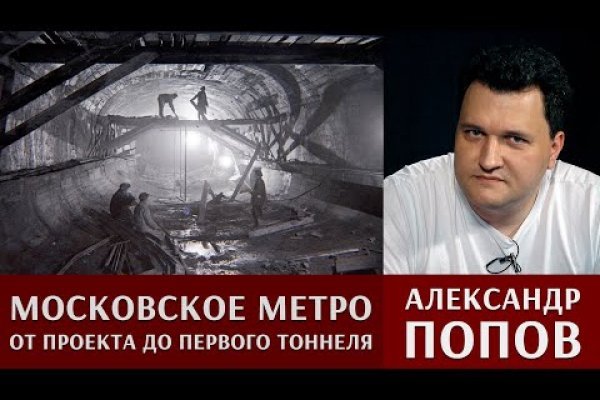 Кракен ссылка на рабочее зеркало