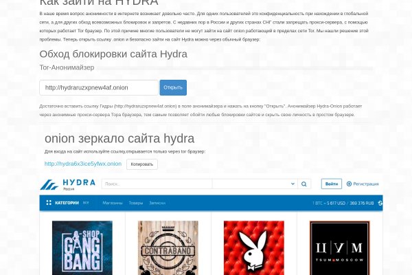 Kra47at