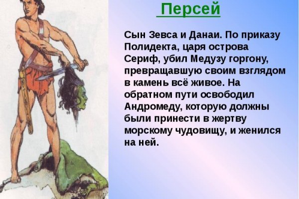 Кракен маркет онион