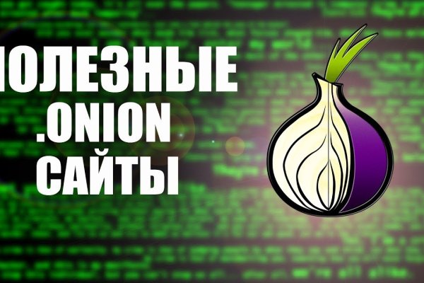 Кракен маркетплейс создатель
