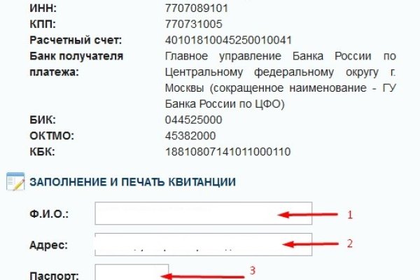 Актуальные ссылки кракен на 2025