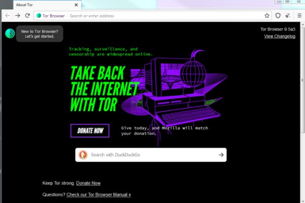 Mega darknet ссылка