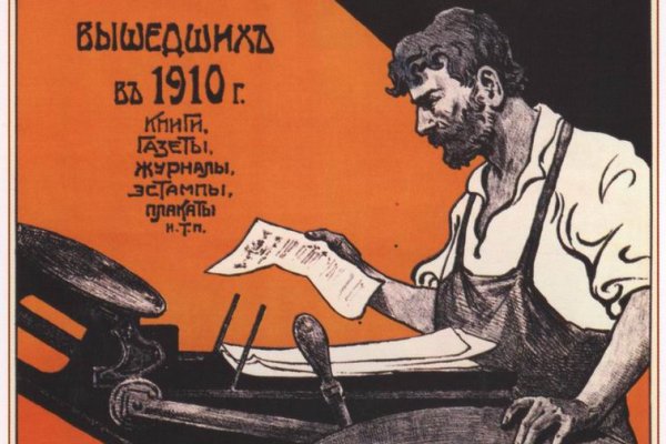 Ссылка кракен kr2web in