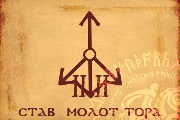 Кракен торговая площадка даркнет