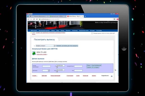 Kraken com darknet